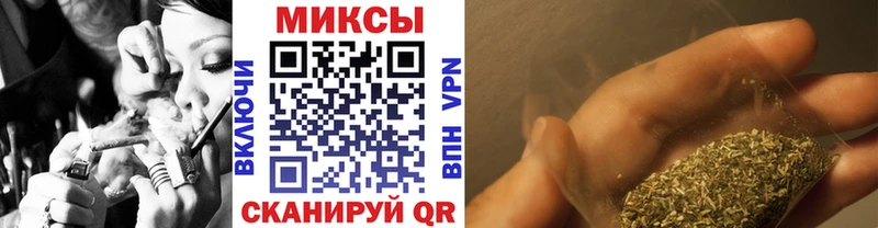 что такое наркотик  Нижнекамск  БУТИРАТ 1.4BDO 