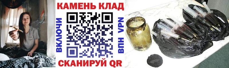 Гашиш VHQ  Нижнекамск 