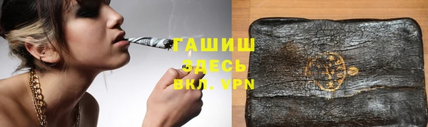 кокаин VHQ Алзамай