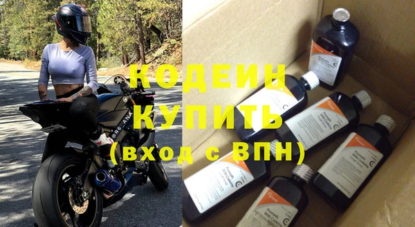 таблы Абдулино