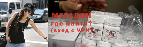 гашик Алексеевка