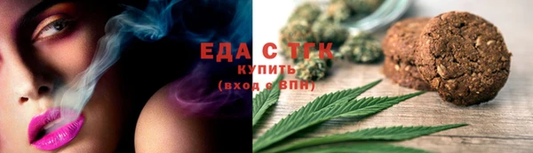 твердый Абинск