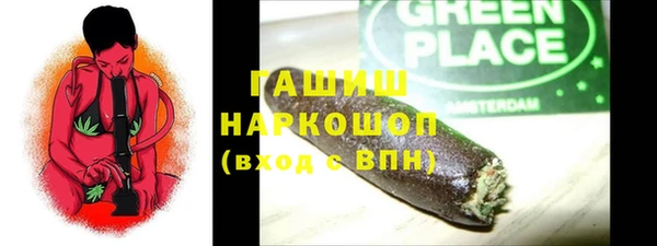 кристаллы Наволоки