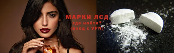 твердый Абинск
