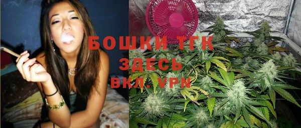 соль курить ск Абаза