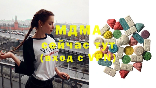 твердый Абинск