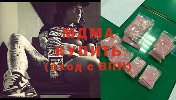марки lsd Новодвинск