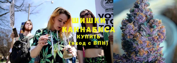таблы Абдулино
