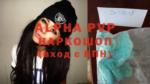 mdpv Новокубанск