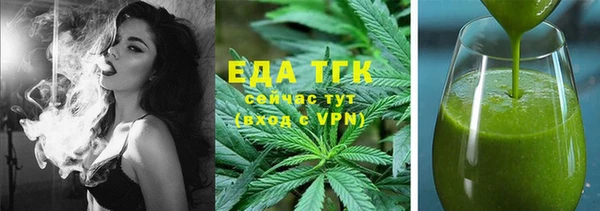 гашик Алексеевка