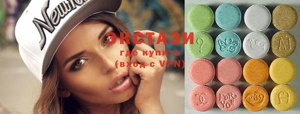 метамфетамин Надым