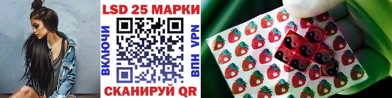 darknet состав  Нижнекамск  Марки N-bome 1500мкг  магазин продажи  